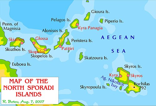 Sporadene