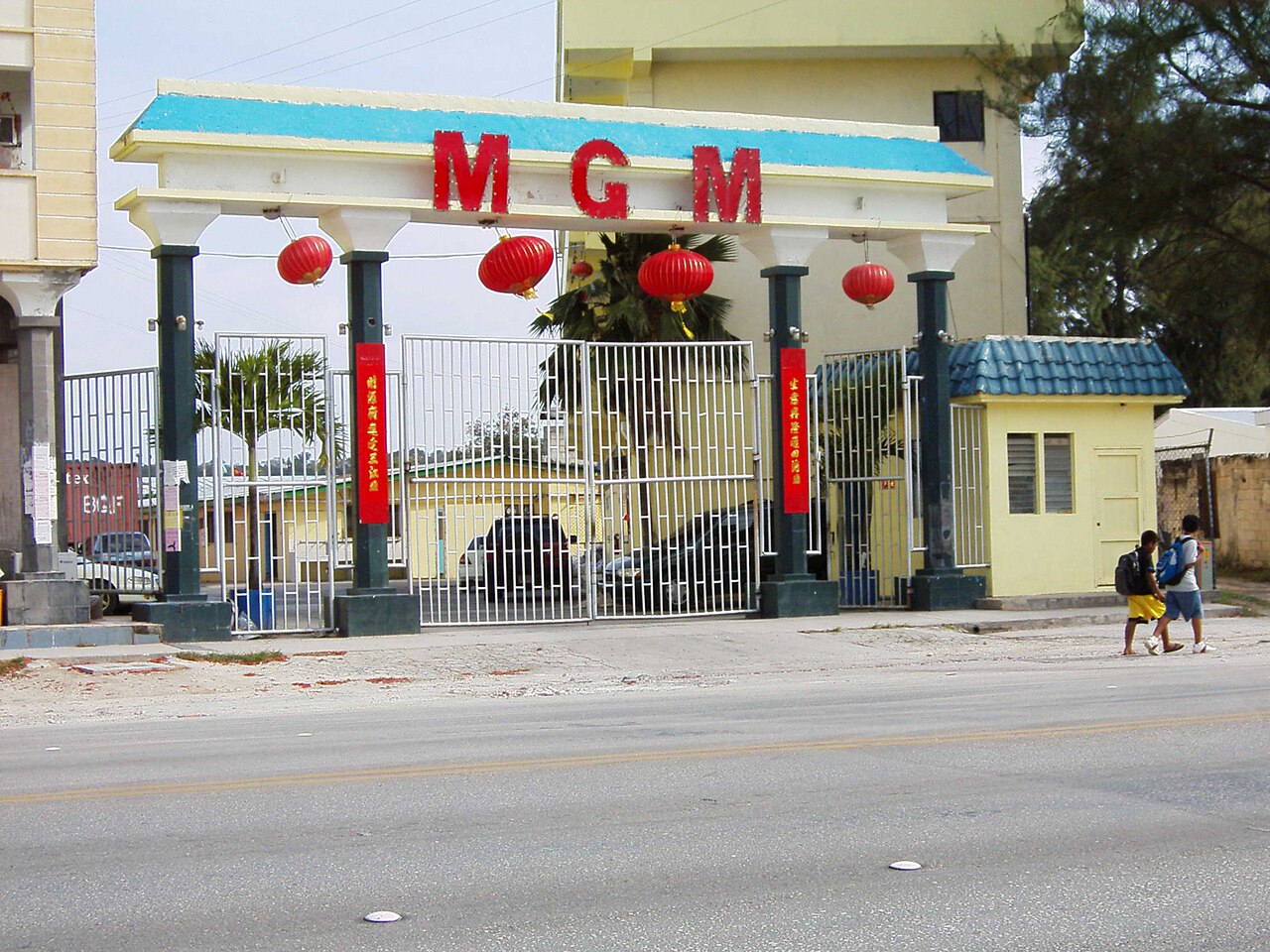 Foto fra Saipan, Nord-Marianene – Entrance Garment Factory Saipan