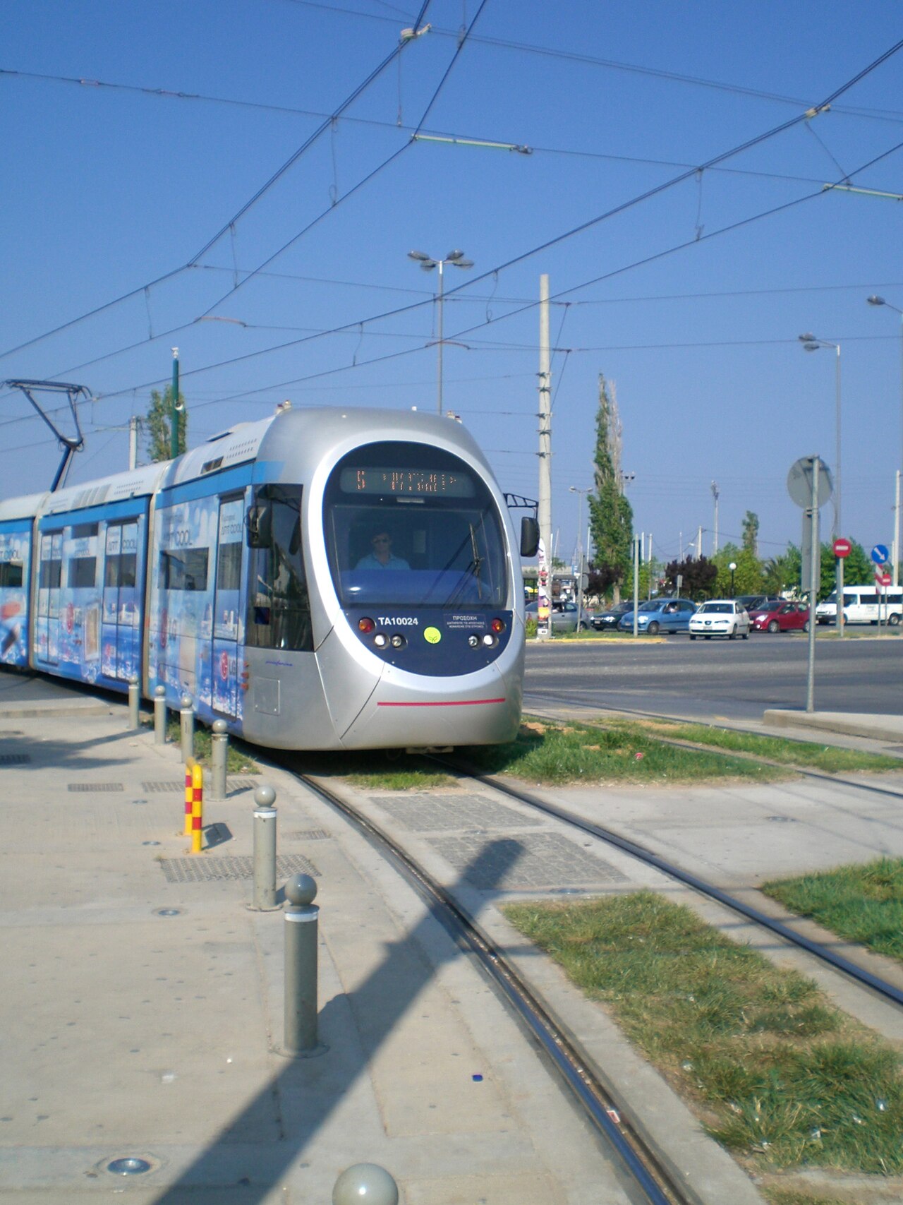 Glifada