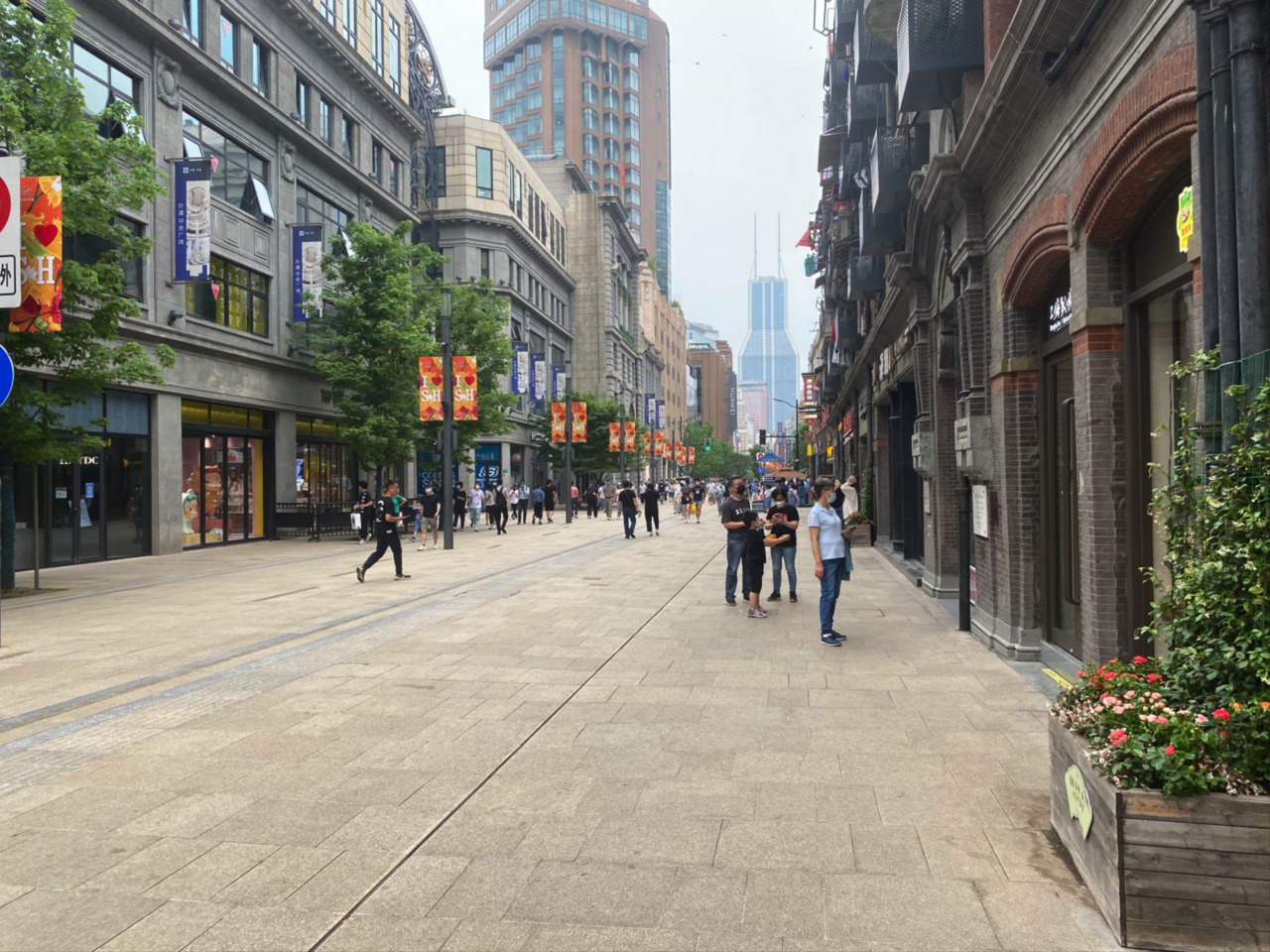 Shanghai - Nanjing Lu