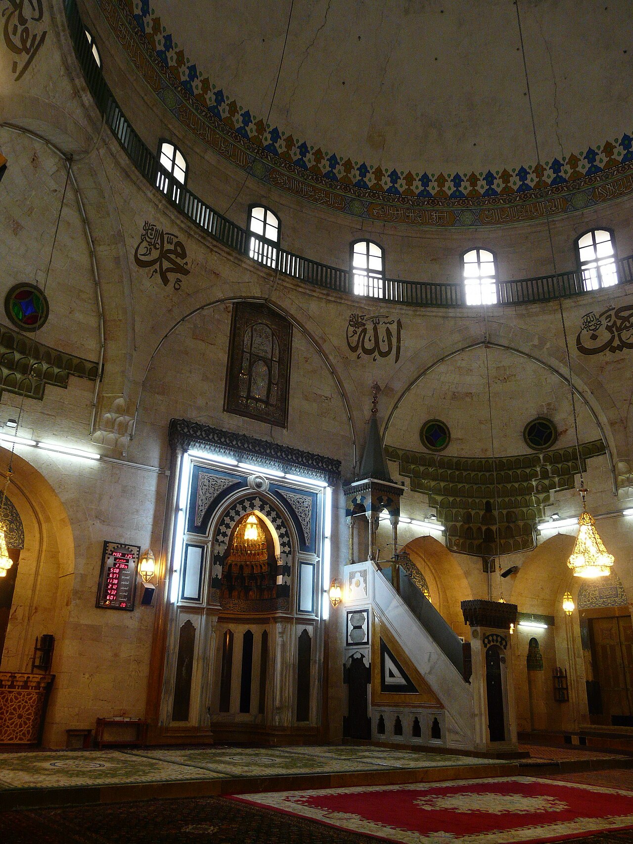 Aleppo