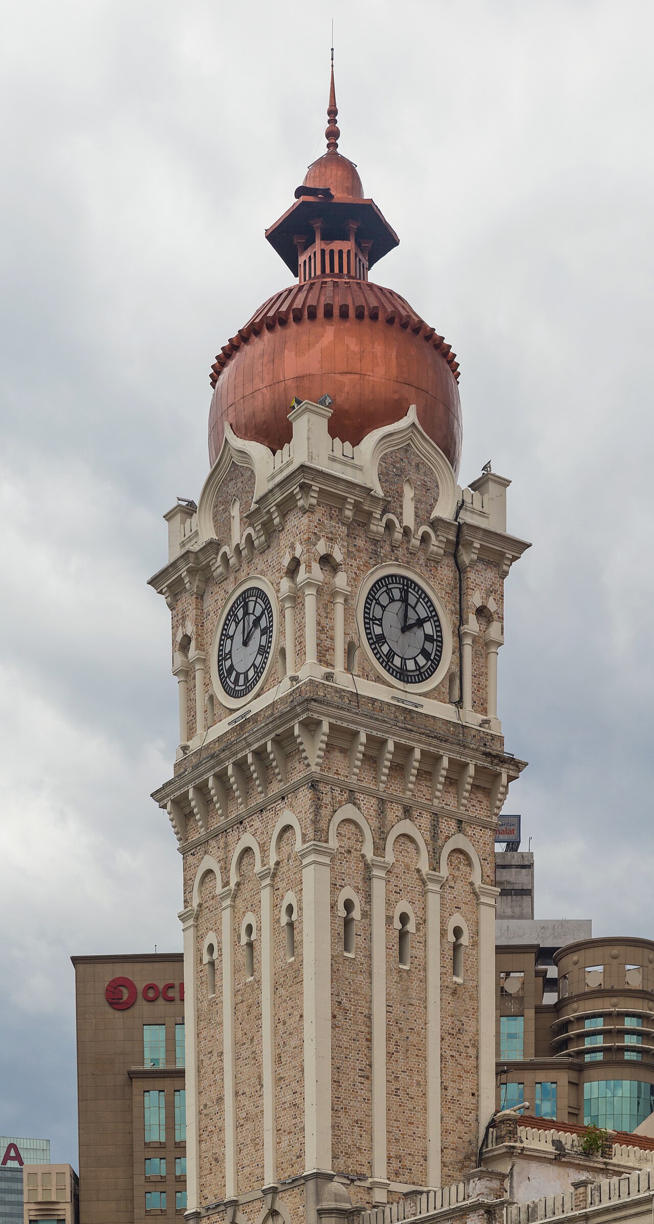 Foto fra Kuala Lumpur, Malaysia – Kuala Lumpur, Budynek Sułtana Abdula Samada