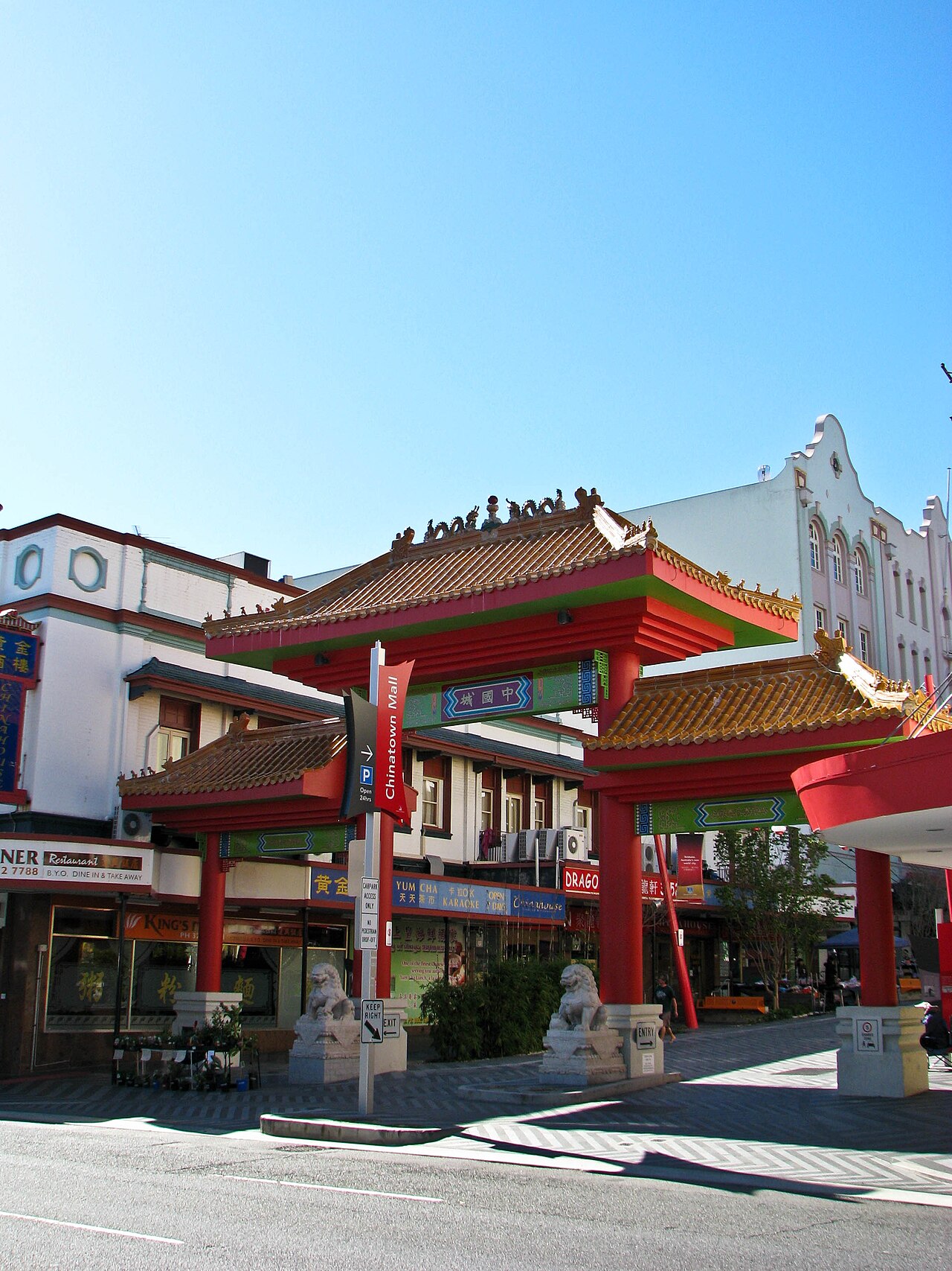 Foto fra Brisbane, Australia – Chinatown Mall, Brisbane